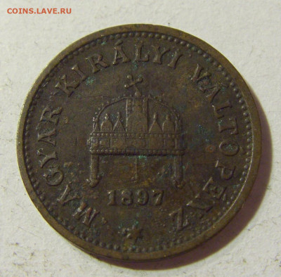1 филлер 1897 Венгрия №1 06.11.2021 22:00 МСК - CIMG4405.JPG