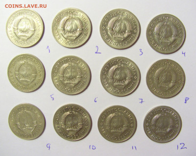 ФИКС! 5 динар 1970 ФАО Югославия 07.11.2021 22:00 МСК - CIMG4453.JPG