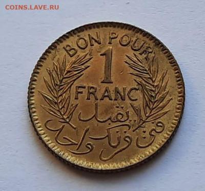 Тунис 1 франк 1941 UNC - 4