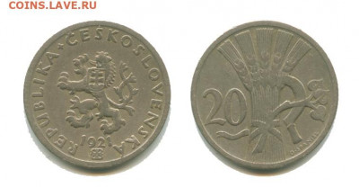 Чехословакия 20 геллеров 1921, до 22.00 мск. 05.11.2021 - чехословакия 20 геллеров 1921