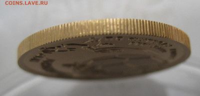 50 рублей 2002 ЧМ в Корее - IMG_3120.JPG