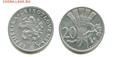 Чехословакия 20 геллеров 1951, до 22.00 мск. 05.11.2021 - чехословакия 20 геллеров 1951