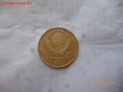 5 копеек 1945г - P1090481 (Medium).JPG