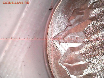 25 руб 2011 г. Сочи. - 20211101_1340_002_0.000
