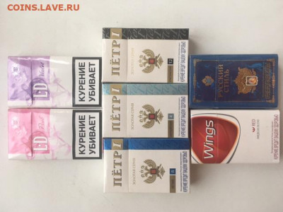 Муляжи сигаретных пачек - IMG_7941.JPG
