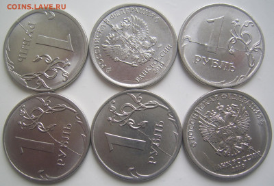 Полные расколы 1 рубль 2019 г. 6 штук до 2.11 22-00 - полные 1 2019 6 шт