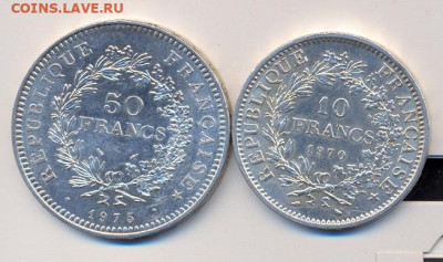 10 франков 1970г. и 50 франков 1975г. - сканирование0015
