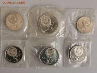 1-5р 1987-91гг СССР 6шт, до 07.11 - С Пруф СССР 6шт-2