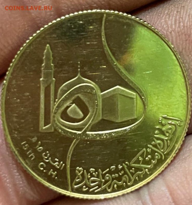 50 динаров 1980 - 3