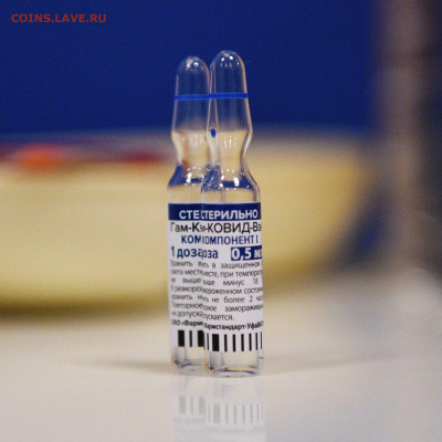 N-CoV(CoronaVirus) КоронаВирус.Последние новости - 1595878438_541_0_2589_2048_1920x0_80_0_0_70aab0eca225f72a4d4fd1ff0e2a0086