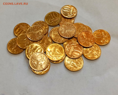 10 коп 2001м,2003м,2004м,2005м,2006м БЛЕСК ОПТ БЛИЦ до 02.11 - IMG_20211101_161518