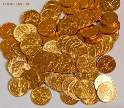 10 коп 2001м,2003м,2004м,2005м,2006м БЛЕСК ОПТ БЛИЦ до 02.11 - IMG_20211101_161812