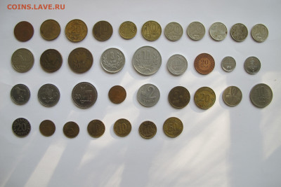 Монеты стран СНГ и Украины регулярного чекана. Фикс цены. - IMG_5258.JPG