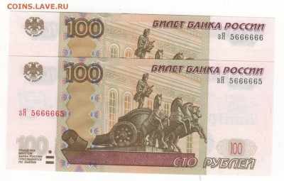 100 руб-радар и прицеп. - Рисунок (22)