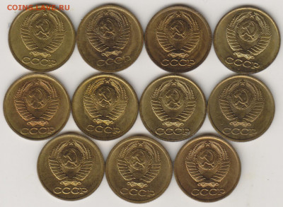 10коп 1925г 2коп 1924г копеечки СССР - 001 (8)