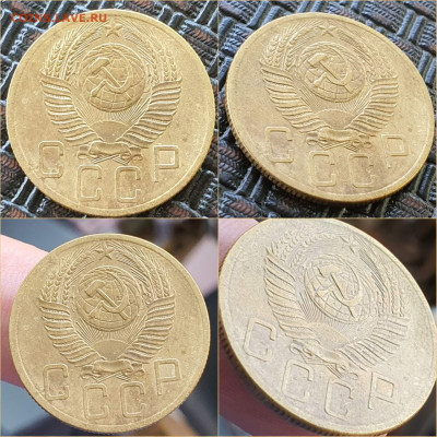 5 копеек 1953 год. Хорошая. До 05.11 - IMG_20211020_114514