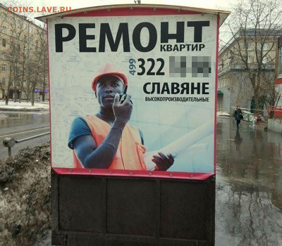 юмор - vOTINpuFdP8