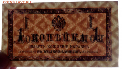  пресс до 5.11.2021 - IMG_20211102_124546