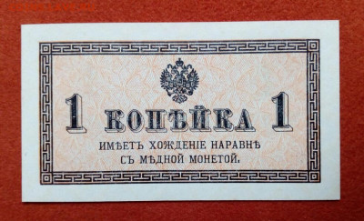  пресс до 5.11.2021 - IMG_20211102_124415