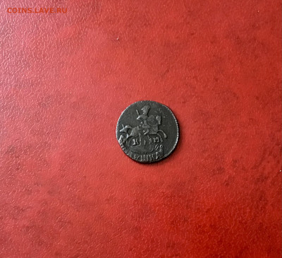 Полушка:1794г КМ.Завершение:03.11.2021г по МСК:22-00 - 1CD03D55-61A2-4F1E-923A-7EB0B699DA2F