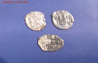 Чешуйки Иван грозный Михаил Федорович 3шт  06.11.21г. 22.00 - чешуйки2