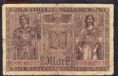 Германия 1918 20 марок до 07 11 - 9а