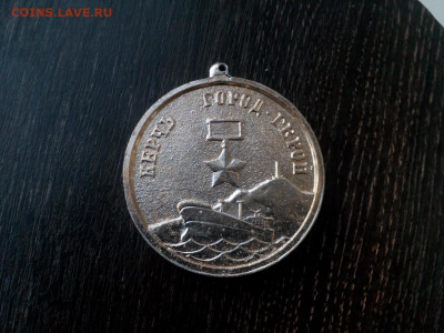 Бокс Керчь всесоюзный турнир памяти Аршинцева до 2.11 - IMG_20210823_192627