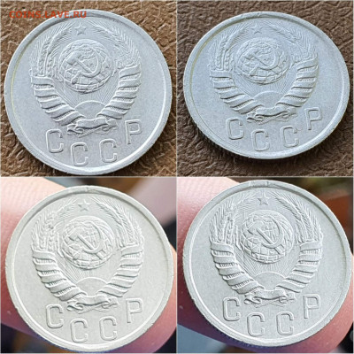 15 копеек 1940 год. Хорошая. До 05.11 - IMG_20211020_114258