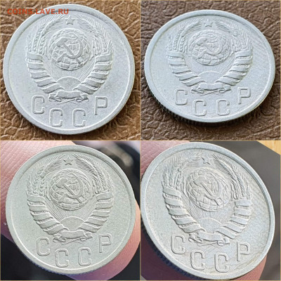 15 копеек 1941 год. Хорошая. До 05.11 - IMG_20211020_114301
