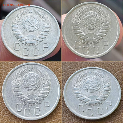 15 копеек 1943 год. Хорошая. До 05.11 - IMG_20211020_114305