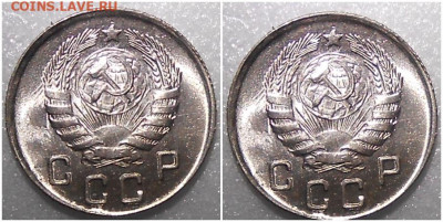 10 копеек 1945 огонь UNC до 8.11.2021 в 22:00м - шнеквапр