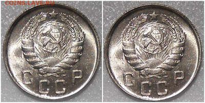 10 копеек 1945 огонь UNC до 8.11.2021 в 22:00м - зщшне
