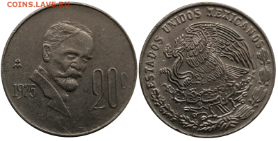 Мексика 1966-2014 до 5.11 в 22.00 - 7