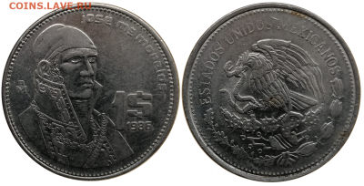 Мексика 1966-2014 до 5.11 в 22.00 - 4