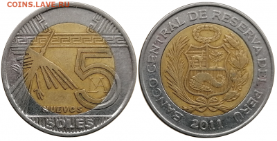 Перу 2007-2015 до 5.11 до 22.00 МСк - 6