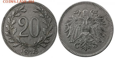 Австрия 1895-1918 до 5.11 в 22.00 Мск - vABmiZmjJEE