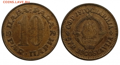 Югославия 1955-1989 до 5.11 в 22.00 Мск - 30