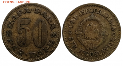 Югославия 1955-1989 до 5.11 в 22.00 Мск - 28