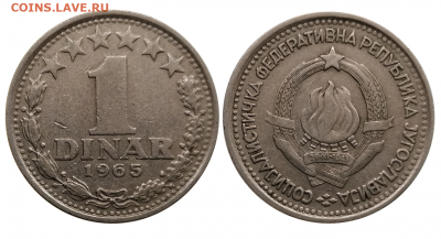 Югославия 1955-1989 до 5.11 в 22.00 Мск - 27