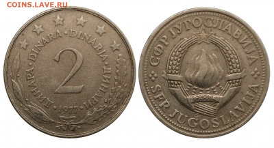Югославия 1955-1989 до 5.11 в 22.00 Мск - 26