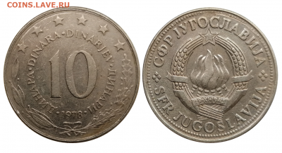 Югославия 1955-1989 до 5.11 в 22.00 Мск - 25