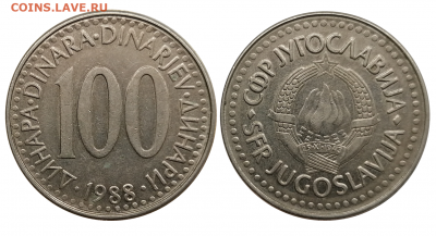 Югославия 1955-1989 до 5.11 в 22.00 Мск - 21