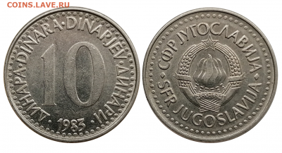 Югославия 1955-1989 до 5.11 в 22.00 Мск - 20