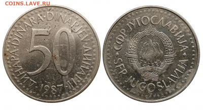 Югославия 1955-1989 до 5.11 в 22.00 Мск - 19
