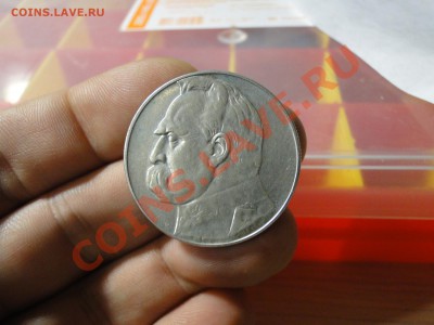 10 злотых---1935--- год. СЕРЕБРО   до 3.11.11 в 22.00 мск - DSC04591.JPG