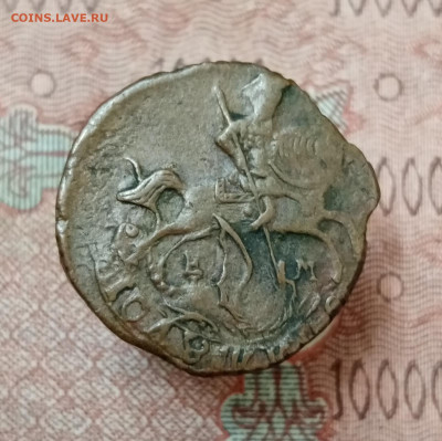 Полушка 1773 ЕМ. На оценку - IMG_20211102_175318