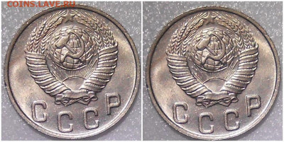 10 копеек 1948 яркий UNC до 8.11.2021 в 22:00м - зщшн