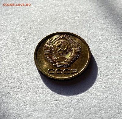 1 копейка -3шт(1971,1974,1976г.), UNC, до 08.11.21г. - 174-1
