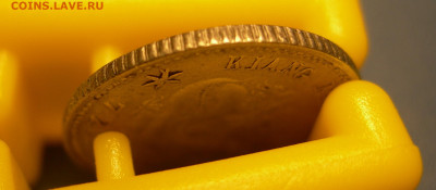 Китай, 50 центов 1920 и 10 центов 1900. - 10.JPG