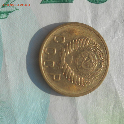 2 копейки 1956 г unc - DSCN5552 (2).JPG